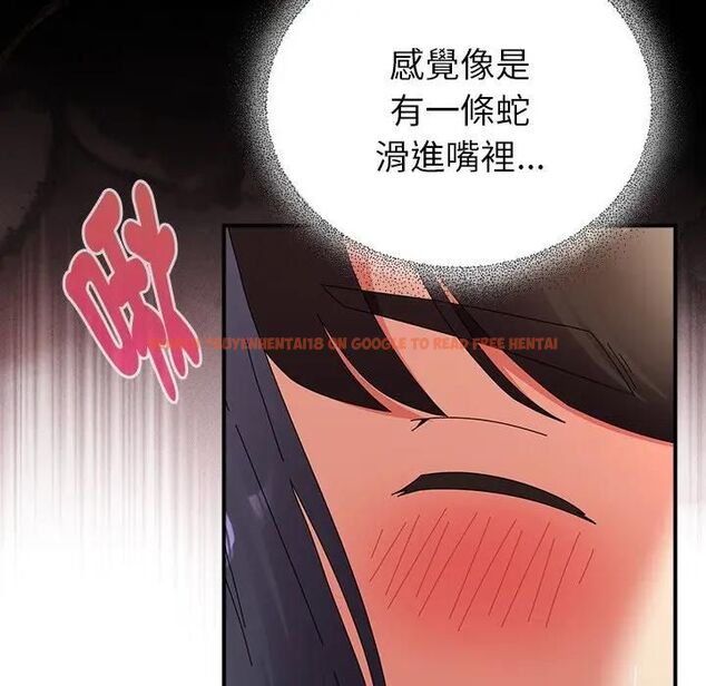 查看漫画硬也要拍完 - 第36話 - sayhentaiz.net中的4496526图片 查看漫画硬也要拍完 - 第36話 - sayhentaiz.net中的4496526图片