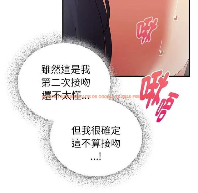 查看漫画硬也要拍完 - 第36話 - sayhentaiz.net中的4496527图片 查看漫画硬也要拍完 - 第36話 - sayhentaiz.net中的4496527图片