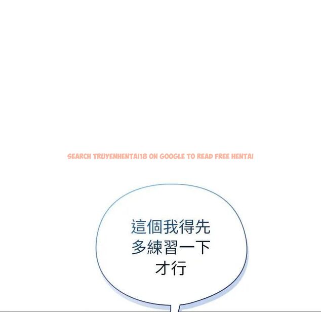 查看漫画硬也要拍完 - 第36話 - sayhentaiz.net中的4496528图片 查看漫画硬也要拍完 - 第36話 - sayhentaiz.net中的4496528图片