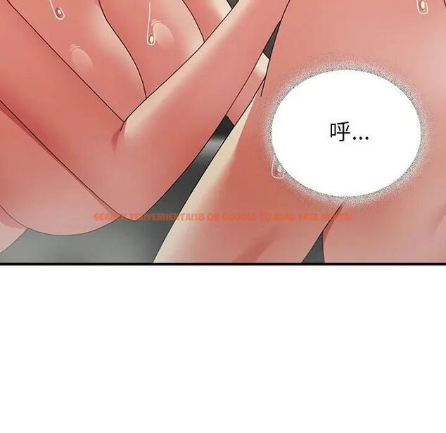 查看漫画硬也要拍完 - 第36話 - sayhentaiz.net中的4496530图片 查看漫画硬也要拍完 - 第36話 - sayhentaiz.net中的4496530图片