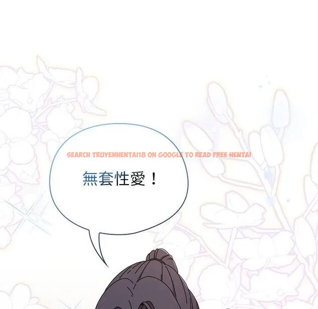 查看漫画硬也要拍完 - 第36話 - sayhentaiz.net中的4496533图片 查看漫画硬也要拍完 - 第36話 - sayhentaiz.net中的4496533图片