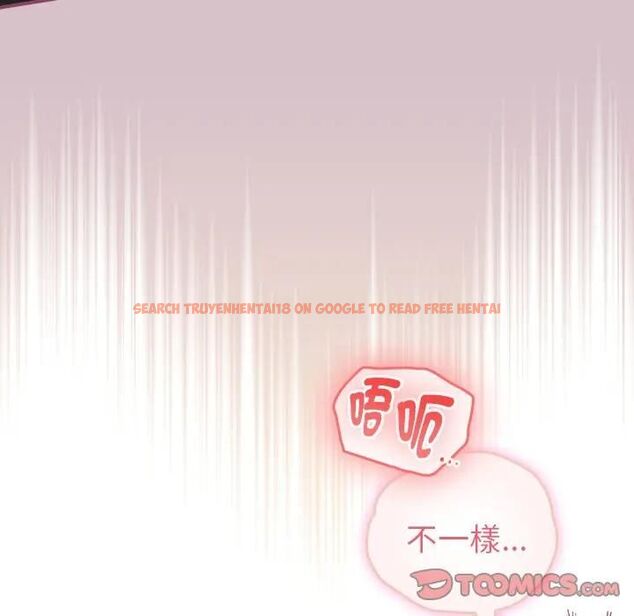 查看漫画硬也要拍完 - 第36話 - sayhentaiz.net中的4496540图片 查看漫画硬也要拍完 - 第36話 - sayhentaiz.net中的4496540图片