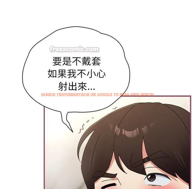 查看漫画硬也要拍完 - 第36話 - sayhentaiz.net中的4496543图片 查看漫画硬也要拍完 - 第36話 - sayhentaiz.net中的4496543图片