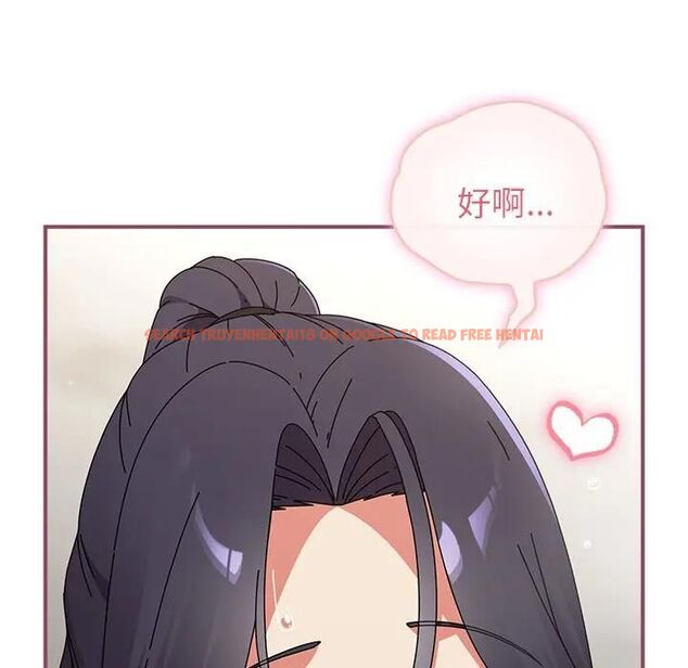 查看漫画硬也要拍完 - 第36話 - sayhentaiz.net中的4496545图片 查看漫画硬也要拍完 - 第36話 - sayhentaiz.net中的4496545图片