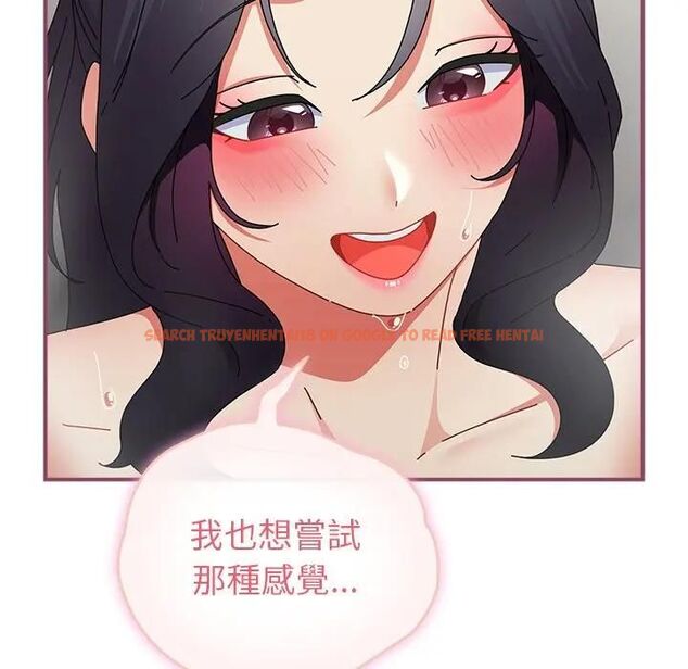 查看漫画硬也要拍完 - 第36話 - sayhentaiz.net中的4496546图片 查看漫画硬也要拍完 - 第36話 - sayhentaiz.net中的4496546图片