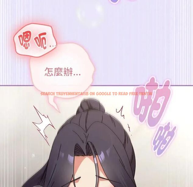 查看漫画硬也要拍完 - 第36話 - sayhentaiz.net中的4496550图片 查看漫画硬也要拍完 - 第36話 - sayhentaiz.net中的4496550图片