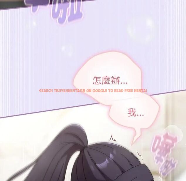 查看漫画硬也要拍完 - 第36話 - sayhentaiz.net中的4496559图片 查看漫画硬也要拍完 - 第36話 - sayhentaiz.net中的4496559图片