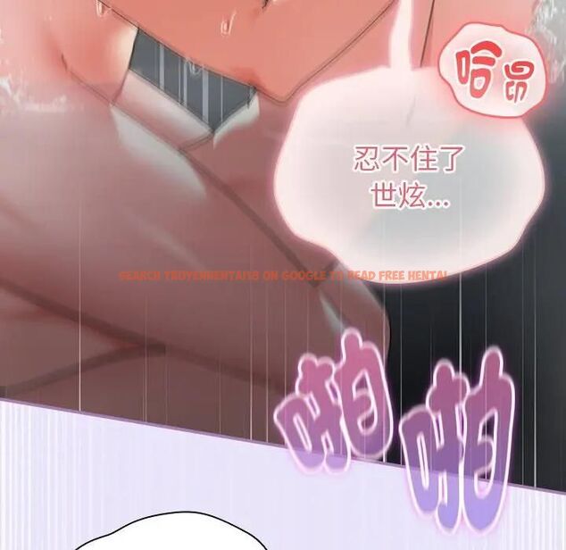 查看漫画硬也要拍完 - 第36話 - sayhentaiz.net中的4496561图片 查看漫画硬也要拍完 - 第36話 - sayhentaiz.net中的4496561图片