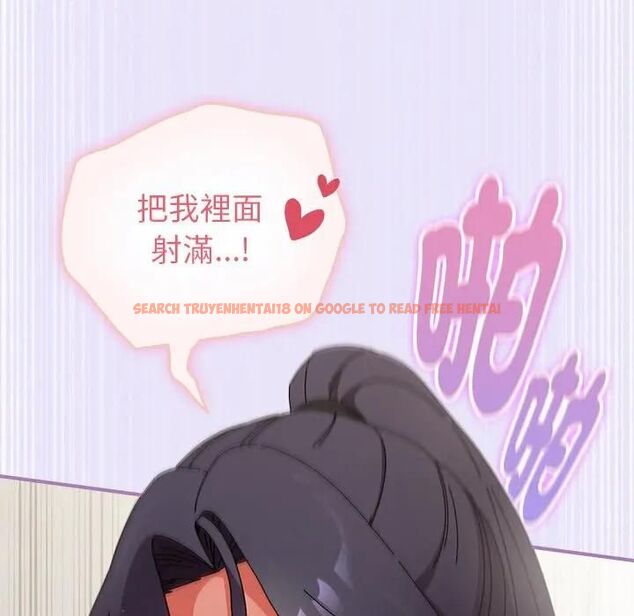 查看漫画硬也要拍完 - 第36話 - sayhentaiz.net中的4496564图片 查看漫画硬也要拍完 - 第36話 - sayhentaiz.net中的4496564图片
