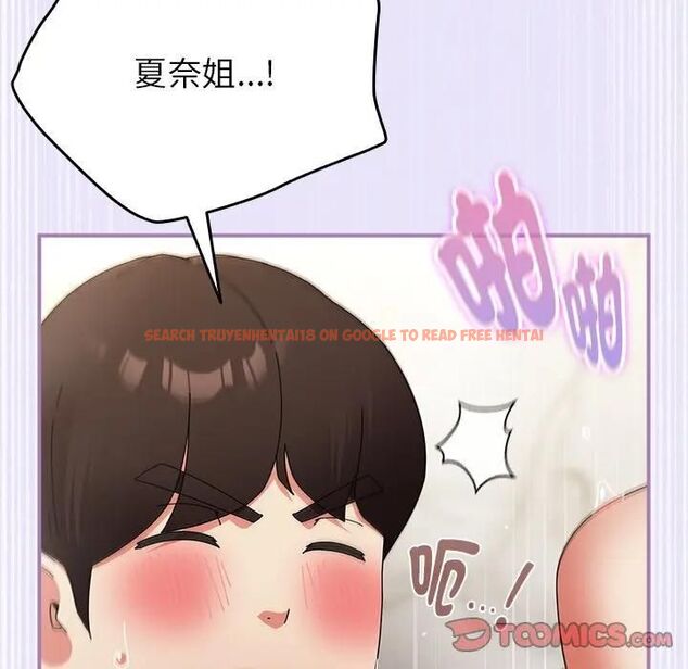 查看漫画硬也要拍完 - 第36話 - sayhentaiz.net中的4496567图片 查看漫画硬也要拍完 - 第36話 - sayhentaiz.net中的4496567图片