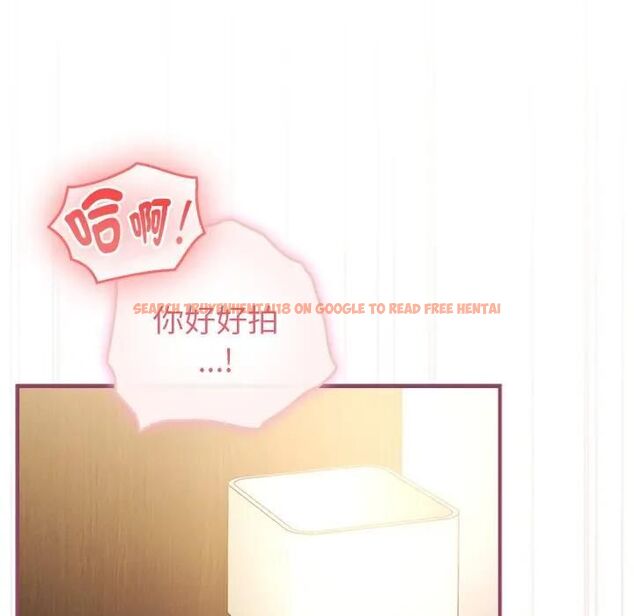 查看漫画硬也要拍完 - 第36話 - sayhentaiz.net中的4496581图片 查看漫画硬也要拍完 - 第36話 - sayhentaiz.net中的4496581图片