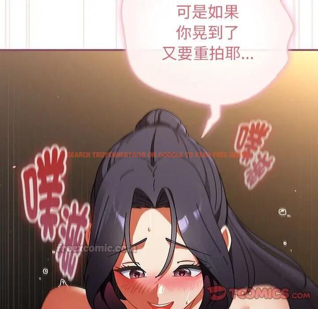 查看漫画硬也要拍完 - 第36話 - sayhentaiz.net中的4496585图片 查看漫画硬也要拍完 - 第36話 - sayhentaiz.net中的4496585图片