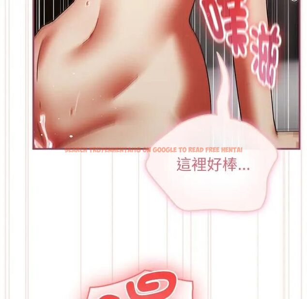 查看漫画硬也要拍完 - 第36話 - sayhentaiz.net中的4496591图片 查看漫画硬也要拍完 - 第36話 - sayhentaiz.net中的4496591图片