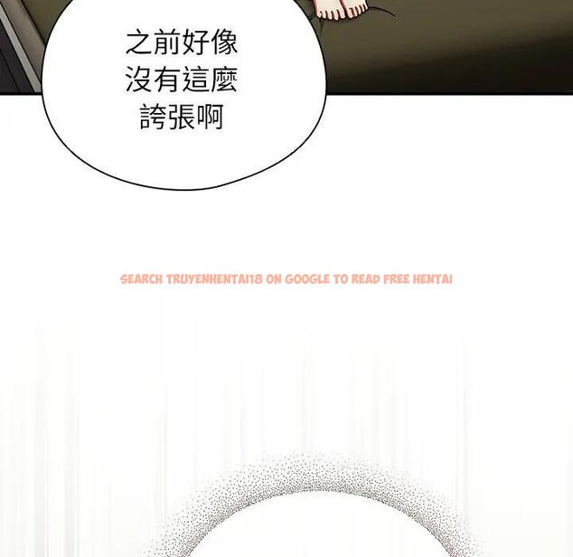 查看漫画硬也要拍完 - 第36話 - sayhentaiz.net中的4496607图片 查看漫画硬也要拍完 - 第36話 - sayhentaiz.net中的4496607图片