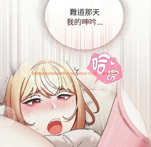 查看漫画硬也要拍完 - 第36話 - sayhentaiz.net中的4496608图片 查看漫画硬也要拍完 - 第36話 - sayhentaiz.net中的4496608图片