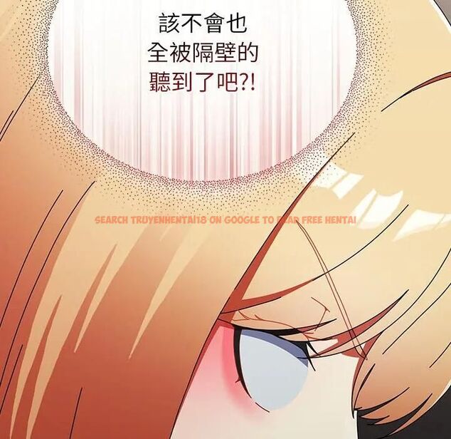 查看漫画硬也要拍完 - 第36話 - sayhentaiz.net中的4496610图片 查看漫画硬也要拍完 - 第36話 - sayhentaiz.net中的4496610图片