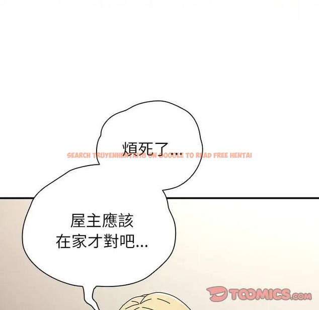 查看漫画硬也要拍完 - 第36話 - sayhentaiz.net中的4496612图片 查看漫画硬也要拍完 - 第36話 - sayhentaiz.net中的4496612图片