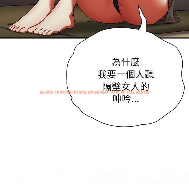 查看漫画硬也要拍完 - 第36話 - sayhentaiz.net中的4496614图片 查看漫画硬也要拍完 - 第36話 - sayhentaiz.net中的4496614图片