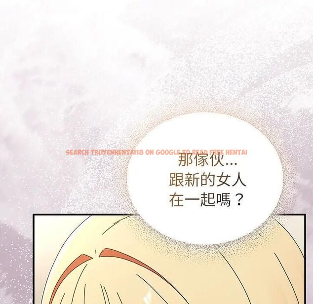 查看漫画硬也要拍完 - 第36話 - sayhentaiz.net中的4496615图片 查看漫画硬也要拍完 - 第36話 - sayhentaiz.net中的4496615图片
