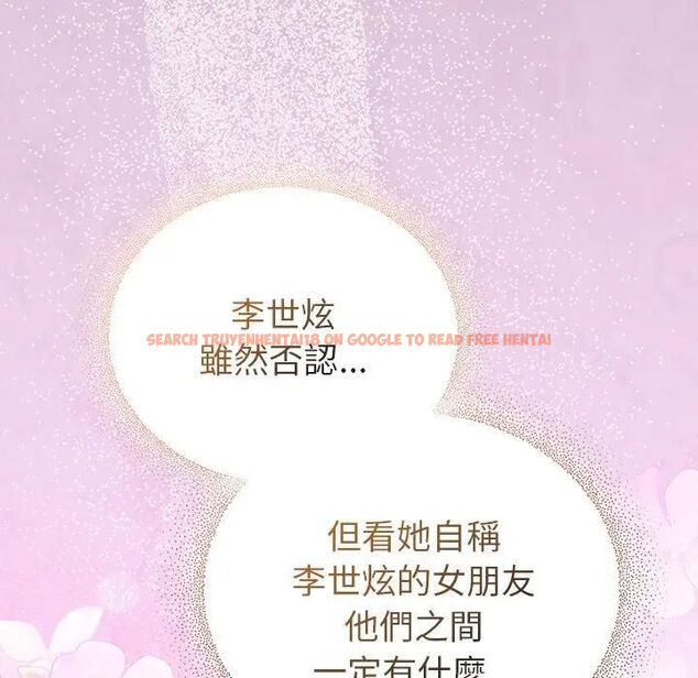 查看漫画硬也要拍完 - 第36話 - sayhentaiz.net中的4496617图片 查看漫画硬也要拍完 - 第36話 - sayhentaiz.net中的4496617图片