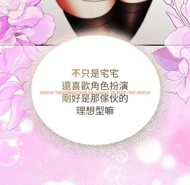 查看漫画硬也要拍完 - 第36話 - sayhentaiz.net中的4496620图片 查看漫画硬也要拍完 - 第36話 - sayhentaiz.net中的4496620图片