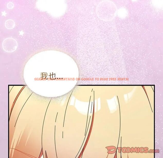 查看漫画硬也要拍完 - 第36話 - sayhentaiz.net中的4496621图片 查看漫画硬也要拍完 - 第36話 - sayhentaiz.net中的4496621图片