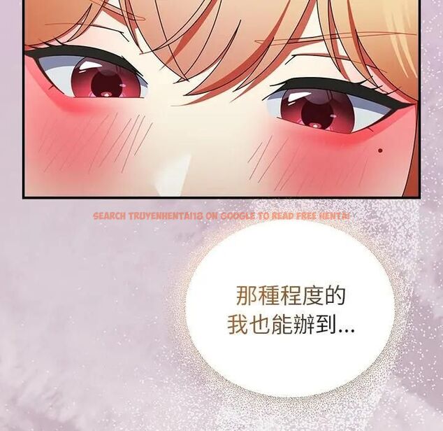 查看漫画硬也要拍完 - 第36話 - sayhentaiz.net中的4496622图片 查看漫画硬也要拍完 - 第36話 - sayhentaiz.net中的4496622图片