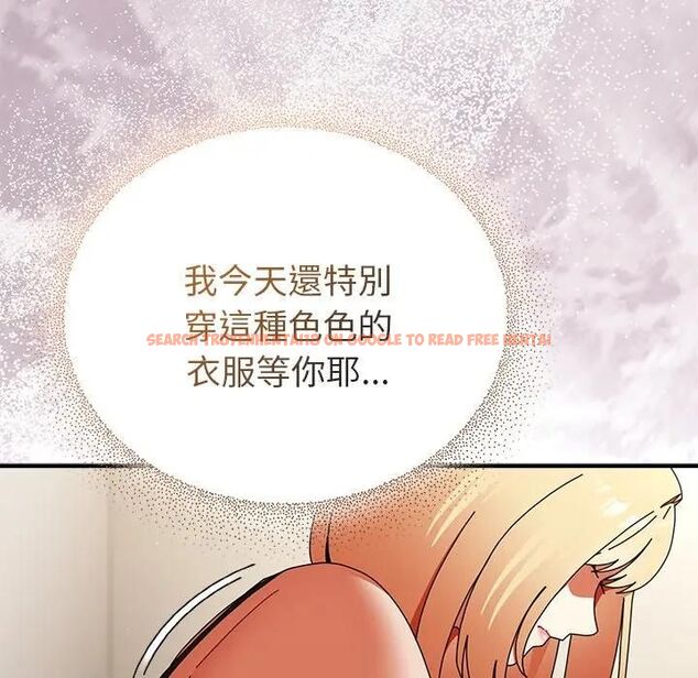 查看漫画硬也要拍完 - 第36話 - sayhentaiz.net中的4496623图片 查看漫画硬也要拍完 - 第36話 - sayhentaiz.net中的4496623图片