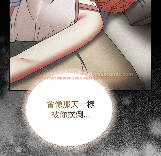 查看漫画硬也要拍完 - 第36話 - sayhentaiz.net中的4496627图片 查看漫画硬也要拍完 - 第36話 - sayhentaiz.net中的4496627图片