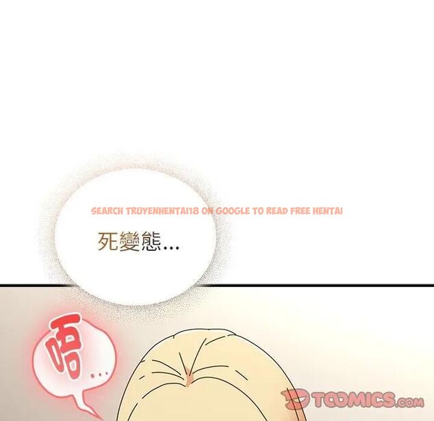 查看漫画硬也要拍完 - 第36話 - sayhentaiz.net中的4496630图片 查看漫画硬也要拍完 - 第36話 - sayhentaiz.net中的4496630图片