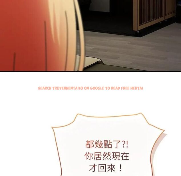 查看漫画硬也要拍完 - 第36話 - sayhentaiz.net中的4496637图片 查看漫画硬也要拍完 - 第36話 - sayhentaiz.net中的4496637图片