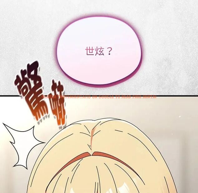 查看漫画硬也要拍完 - 第36話 - sayhentaiz.net中的4496646图片 查看漫画硬也要拍完 - 第36話 - sayhentaiz.net中的4496646图片