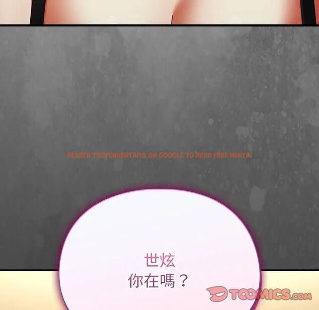 查看漫画硬也要拍完 - 第36話 - sayhentaiz.net中的4496648图片 查看漫画硬也要拍完 - 第36話 - sayhentaiz.net中的4496648图片
