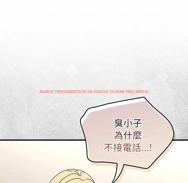 查看漫画硬也要拍完 - 第36話 - sayhentaiz.net中的4496656图片 查看漫画硬也要拍完 - 第36話 - sayhentaiz.net中的4496656图片