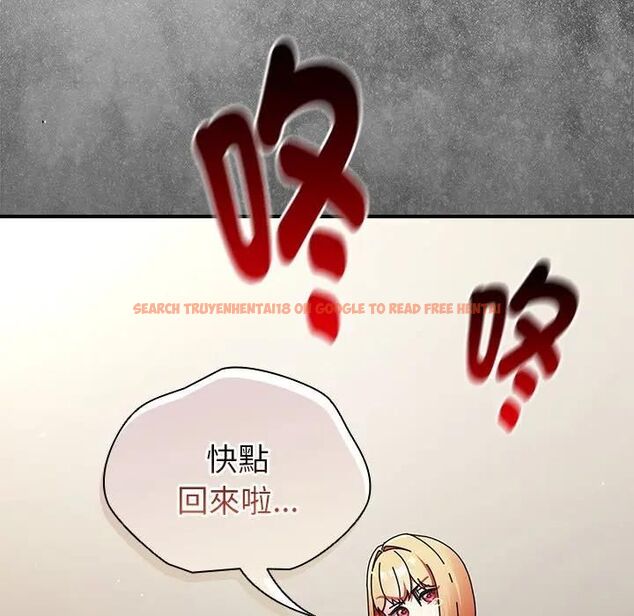查看漫画硬也要拍完 - 第36話 - sayhentaiz.net中的4496659图片 查看漫画硬也要拍完 - 第36話 - sayhentaiz.net中的4496659图片