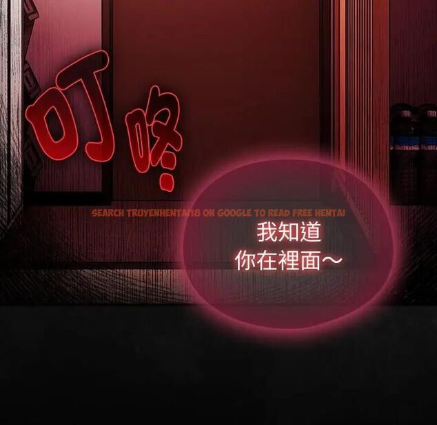 查看漫画硬也要拍完 - 第36話 - sayhentaiz.net中的4496663图片 查看漫画硬也要拍完 - 第36話 - sayhentaiz.net中的4496663图片