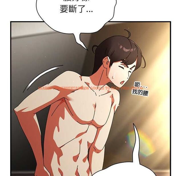 查看漫画硬也要拍完 - 第37話 - sayhentaiz.net中的4516094图片 查看漫画硬也要拍完 - 第37話 - sayhentaiz.net中的4516094图片
