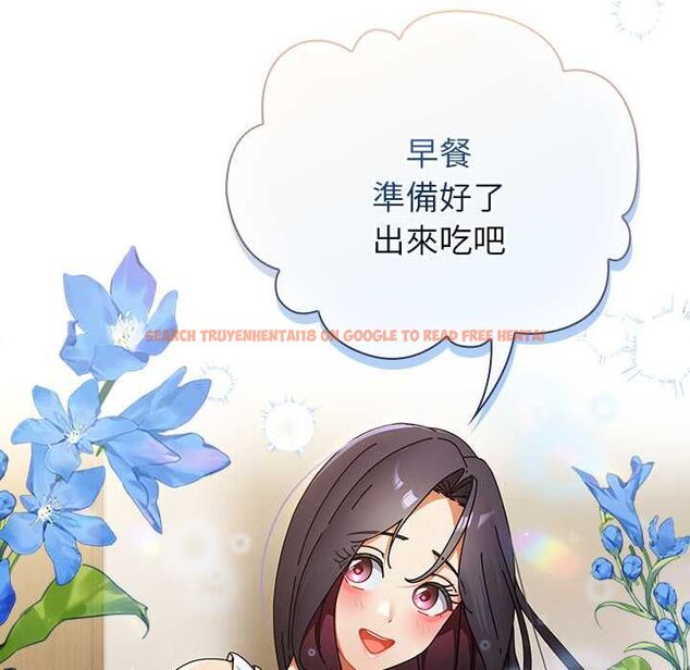 查看漫画硬也要拍完 - 第37話 - sayhentaiz.net中的4516098图片 查看漫画硬也要拍完 - 第37話 - sayhentaiz.net中的4516098图片