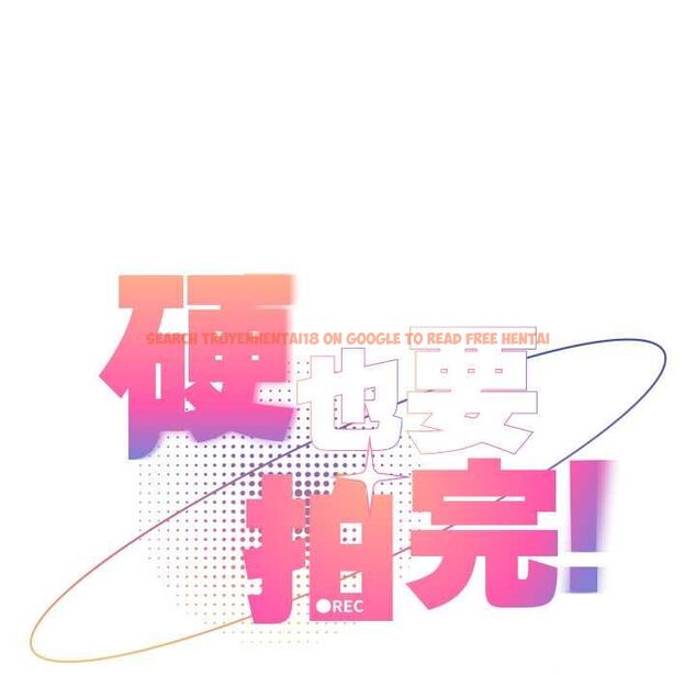 查看漫画硬也要拍完 - 第37話 - sayhentaiz.net中的4516108图片 查看漫画硬也要拍完 - 第37話 - sayhentaiz.net中的4516108图片