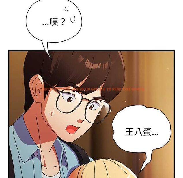 查看漫画硬也要拍完 - 第37話 - sayhentaiz.net中的4516117图片 查看漫画硬也要拍完 - 第37話 - sayhentaiz.net中的4516117图片