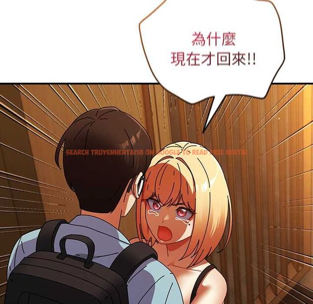 查看漫画硬也要拍完 - 第37話 - sayhentaiz.net中的4516119图片 查看漫画硬也要拍完 - 第37話 - sayhentaiz.net中的4516119图片