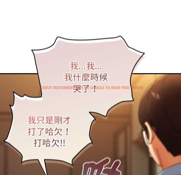 查看漫画硬也要拍完 - 第37話 - sayhentaiz.net中的4516125图片 查看漫画硬也要拍完 - 第37話 - sayhentaiz.net中的4516125图片