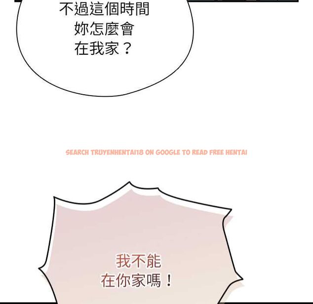 查看漫画硬也要拍完 - 第37話 - sayhentaiz.net中的4516129图片 查看漫画硬也要拍完 - 第37話 - sayhentaiz.net中的4516129图片