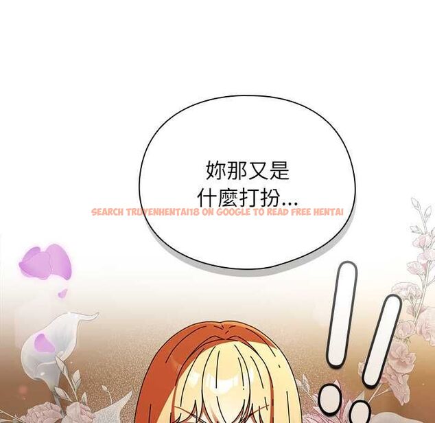 查看漫画硬也要拍完 - 第37話 - sayhentaiz.net中的4516132图片 查看漫画硬也要拍完 - 第37話 - sayhentaiz.net中的4516132图片