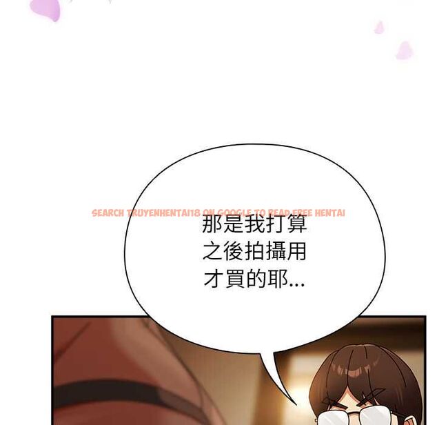 查看漫画硬也要拍完 - 第37話 - sayhentaiz.net中的4516135图片 查看漫画硬也要拍完 - 第37話 - sayhentaiz.net中的4516135图片