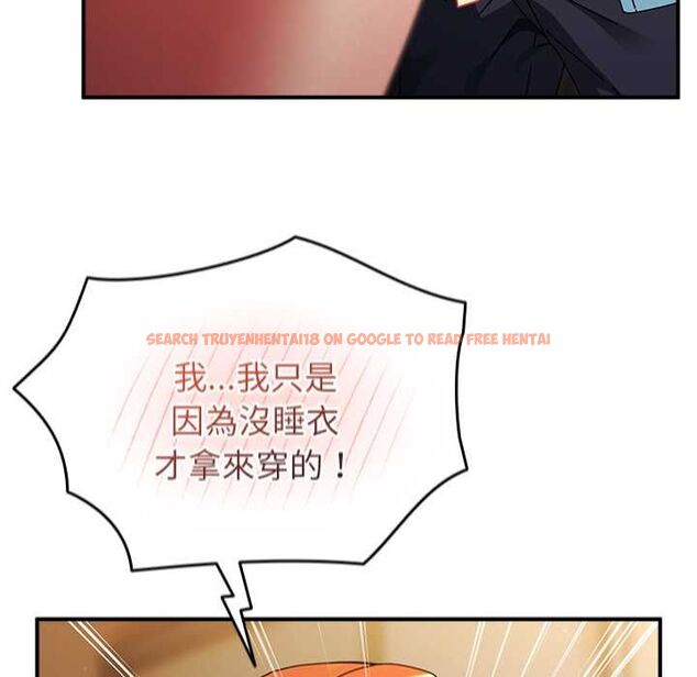 查看漫画硬也要拍完 - 第37話 - sayhentaiz.net中的4516137图片 查看漫画硬也要拍完 - 第37話 - sayhentaiz.net中的4516137图片