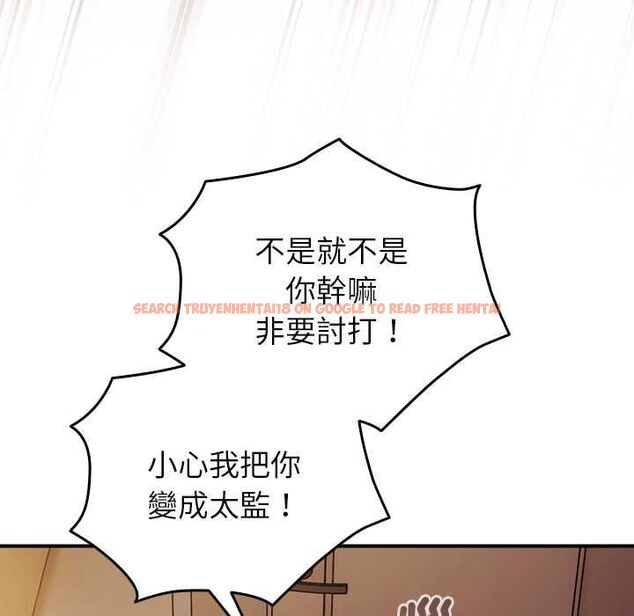 查看漫画硬也要拍完 - 第37話 - sayhentaiz.net中的4516145图片 查看漫画硬也要拍完 - 第37話 - sayhentaiz.net中的4516145图片