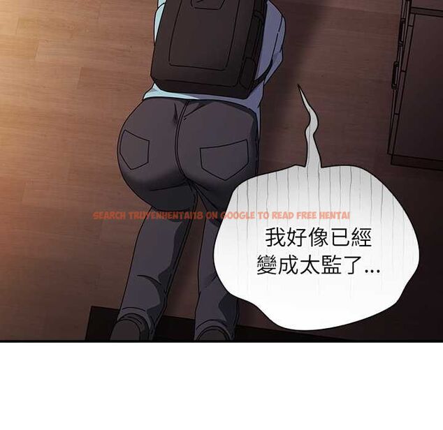 查看漫画硬也要拍完 - 第37話 - sayhentaiz.net中的4516147图片 查看漫画硬也要拍完 - 第37話 - sayhentaiz.net中的4516147图片