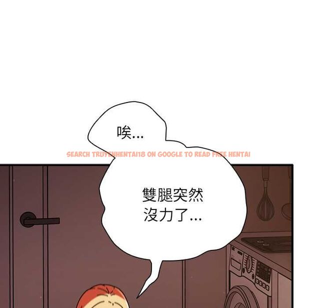 查看漫画硬也要拍完 - 第37話 - sayhentaiz.net中的4516148图片 查看漫画硬也要拍完 - 第37話 - sayhentaiz.net中的4516148图片