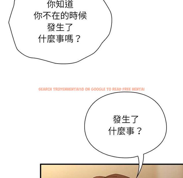 查看漫画硬也要拍完 - 第37話 - sayhentaiz.net中的4516150图片 查看漫画硬也要拍完 - 第37話 - sayhentaiz.net中的4516150图片
